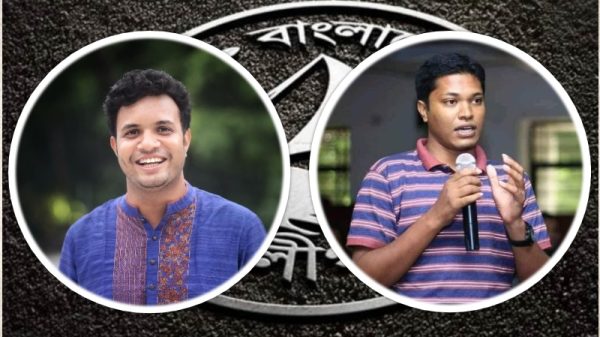 সাদ্দাম-ইনানের ১০ নির্দেশনা - Natun Sylhet