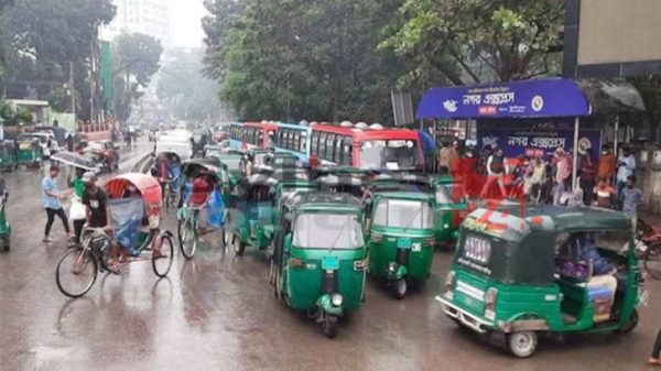 সিলেট বৃষ্টি, বাড়ছে শীতের তীব্রতা - Natun Sylhet