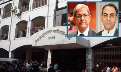ফখরুল-আব্বাসকে কারাগারে পাঠানোর নির্দেশ - Natun Sylhet