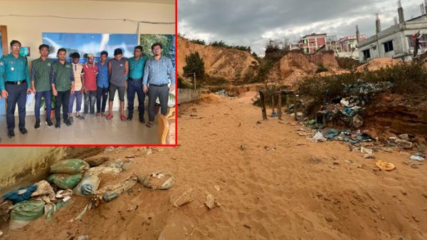 সিলেটে টিলা কাটার দায়ে পাঁচজনকে বিভিন্ন মেয়াদের কারাদন্ড - Natun Sylhet
