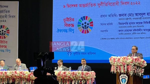 সুইস ব্যাংকে টাকা জমাবে, সেজন্য দেশ স্বাধীন হয়নি: প্রধান বিচারপতি - Natun Sylhet