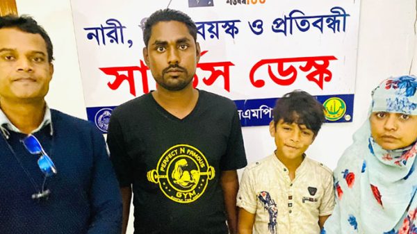 নারায়ণগঞ্জের কিশোর সিলেটে উদ্ধার - Natun Sylhet