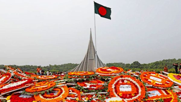 আজ বাঙালি জাতির বীরত্বের অবিস্মরণীয় দিন  - Natun Sylhet