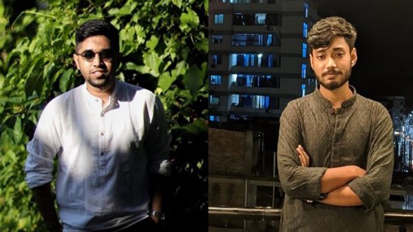 শাবির সংগীত বিষয়ক সংগঠন নোঙর’র নতুন সভাপতি রুদ্র, সম্পাদক ফাহিম - Natun Sylhet
