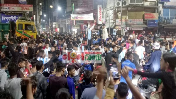 মেসি মেসি স্লোগানে শহর কাঁপিয়েছে সিলেটবাসী - Natun Sylhet