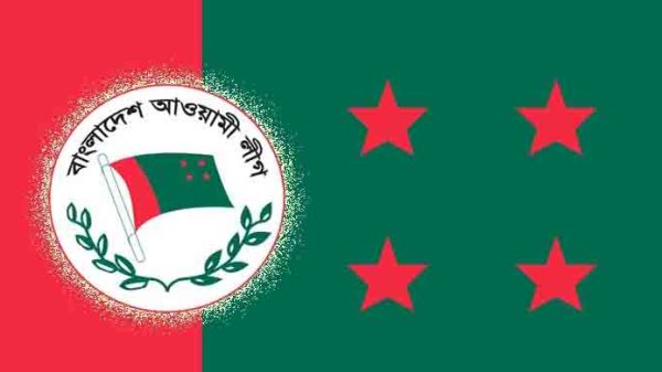 আ.লীগের সম্মেলনে গেলেন সিলেটের ৪৯৮ কাউন্সিলর-ডেলিগেট - Natun Sylhet