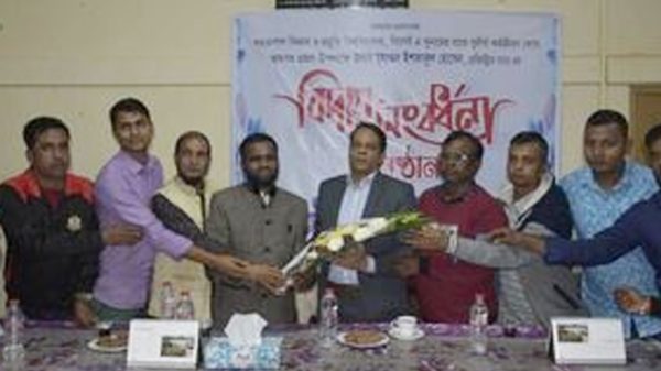 বিদায়ী রেজিস্ট্রারকে শাবি কর্মচারী ইউনিয়নের সংবর্ধনা প্রদান - Natun Sylhet