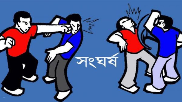 হবিগঞ্জে ব্রাজিল-আর্জেন্টিনা দ্বন্দ্বে প্রাণ গেল একজনের - Natun Sylhet