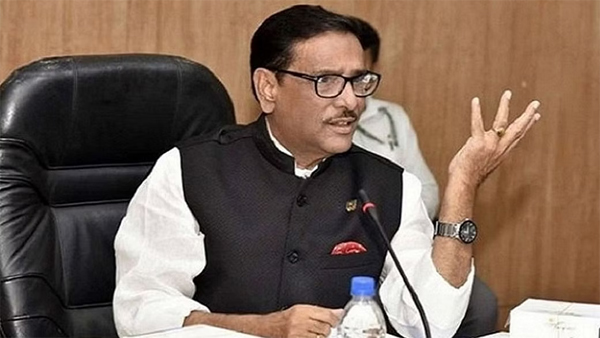 দেখতে দেখতে ১৫ বছর তারেক আসবে কোন বছর: প্রশ্ন কাদেরের - Natun Sylhet