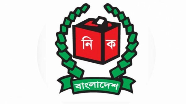 মুশকিল লীগসহ ১৪ রাজনৈতিক দলের আবেদন বাতিল - Natun Sylhet