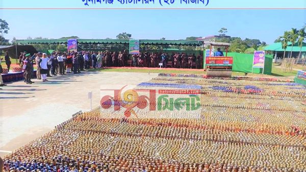 সুনামগঞ্জে ১২ কোটি টাকার মাদকদ্রব্য ধ্বংস করলো বিজিবি - Natun Sylhet