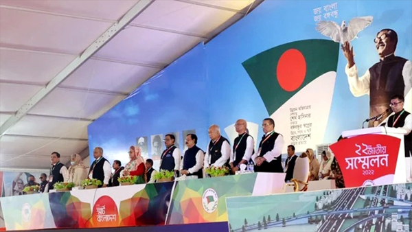 সম্মেলনের দ্বিতীয় অধিবেশন শুরু, কমিটি ঘোষণার অপেক্ষা - Natun Sylhet