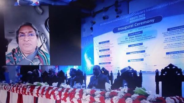 ৭০ হাজার শিক্ষা প্রতিষ্ঠানে দেওয়া হবে ব্রডব্যান্ড সংযোগ: শিক্ষামন্ত্রী - Natun Sylhet