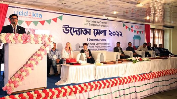 'প্রান্তিক মানুষের স্বপ্নপূরণের মাধ্যমেই বাংলাদেশের স্বপ্নপূরণ হবে' - Natun Sylhet