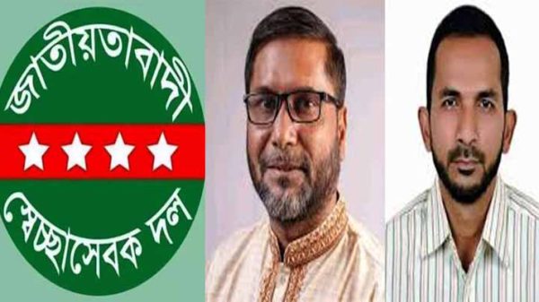 সিলেট জেলা স্বেচ্ছাসেবক দলের কৃতজ্ঞতা প্রকাশ - Natun Sylhet