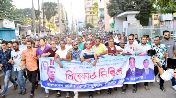 গায়েবি মামলা ও নেতাকর্মীদের গ্রেফতার করে সরকারের শেষ রক্ষা হবে না : এড. মোমিন - Natun Sylhet