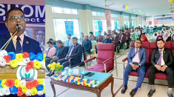 রক্ত দিয়ে সিক্ত যে মাটি, চিরদিন সেখানে মহিরুহ জন্ম নেয় : অধ্যক্ষ মো. ফয়জুল হক - Natun Sylhet