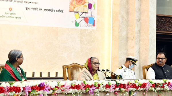 শিক্ষার্থীদের মুখস্থের পাশাপাশি মেধা বিকাশের সুযোগ দিতে হবে: প্রধানমন্ত্রী - Natun Sylhet