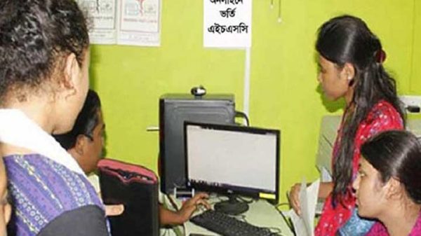 যেভাবে আবেদন করবেন একাদশে ভর্তির - Natun Sylhet