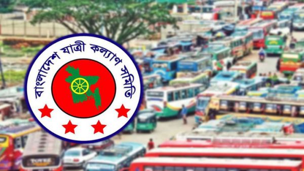 সারাদেশে নভেম্বরে ৫৮৬ সড়ক দুর্ঘটনায় ৬৪৩ জন নিহত - Natun Sylhet