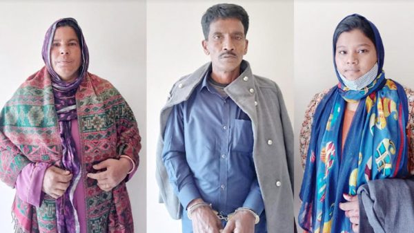 হবিগঞ্জে স্বামী সন্তানসহ নারী ইউপি সদস্য গ্রেপ্তার - Natun Sylhet