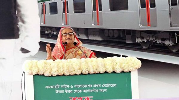 চার মাইলফলক বাংলাদেশের জনগণকে স্পর্শ করেছে: প্রধানমন্ত্রী - Natun Sylhet