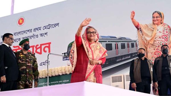মেট্রোরেল শেখ হাসিনা সরকারের ভাবমূর্তি বাড়াবে: ব্লুমবার্গ - Natun Sylhet