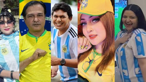 আর্জেন্টিনার জয়ে তারকাদের উচ্ছ্বাস, ব্রাজিলের পরাজয়ে কান্না - Natun Sylhet