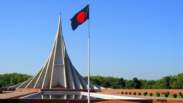 মহান বিজয় দিবস শুক্রবার - Natun Sylhet