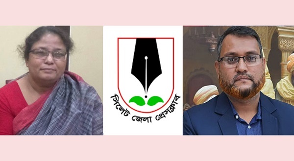 সিলেট জেলা প্রেসক্লাবের নেতৃবৃন্দকে জেলা ও মহানগর যুবদলের অভিনন্দন - Natun Sylhet