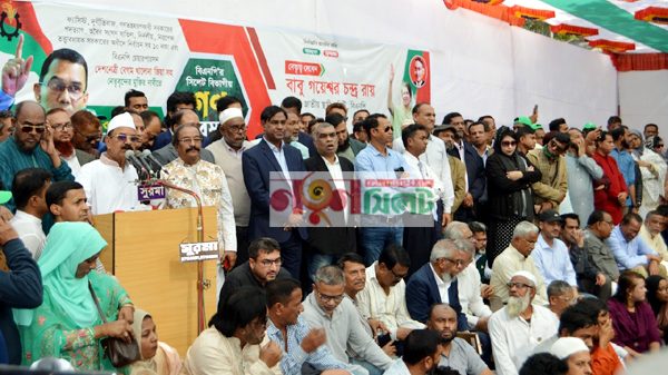 আ.লীগকে ক্ষমতা ছেড়ে মাফ চাইতে বললেন গায়েশ্বর - Natun Sylhet