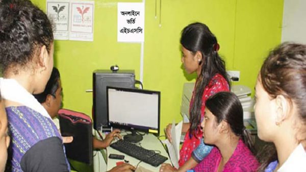 আজ থেকে একাদশ শ্রেণিতে দ্বিতীয় ধাপে ভর্তির আবেদন শুরু - Natun Sylhet