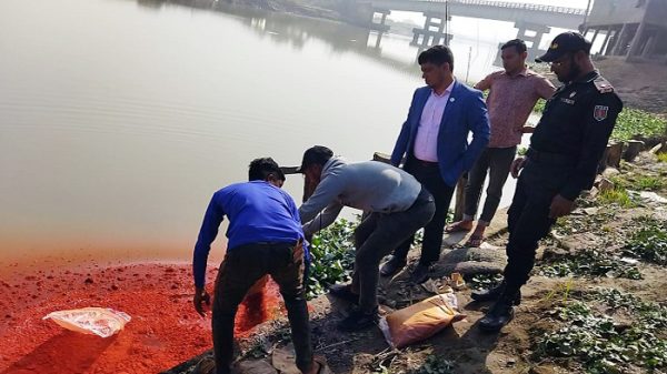 মসলায় কাপড়ে রঙ মিশিয়ে বিক্রির দায়ে ২ লক্ষ টাকা জরিমানা - Natun Sylhet
