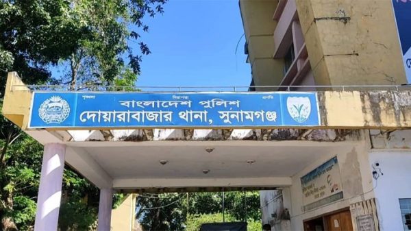 সুনামগঞ্জে বিদ্যুৎস্পৃষ্টে ও পুকুরে ডুবে নিহত ২ - Natun Sylhet