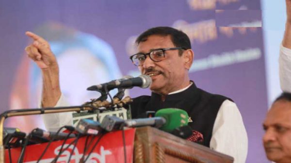 আগামী নির্বাচনে নেতাকর্মীদের প্রস্তুত হওয়ার আহ্বান কাদেরের - Natun Sylhet