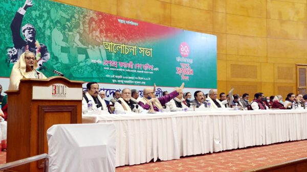 আওয়ামী লীগ জনগণের কল্যাণে কাজ করে: প্রধানমন্ত্রী - Natun Sylhet