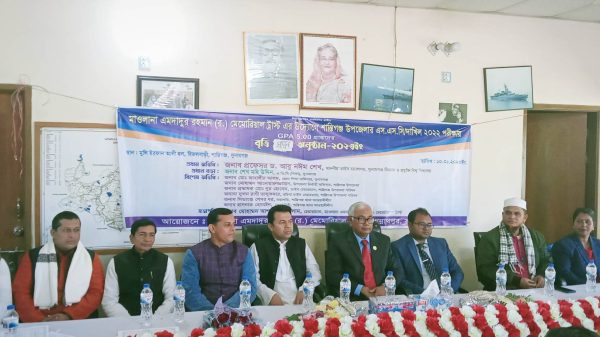 শান্তিগঞ্জে এসএসসি-দাখিল পরীক্ষায় জিপিএ-৫ প্রাপ্তদের বৃত্তি প্রদান - Natun Sylhet