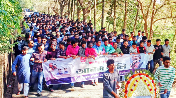 স্বদেশ প্রত্যাবর্তন দিবসে শাবি ছাত্রলীগের পুষ্পস্তবক অর্পণ - Natun Sylhet