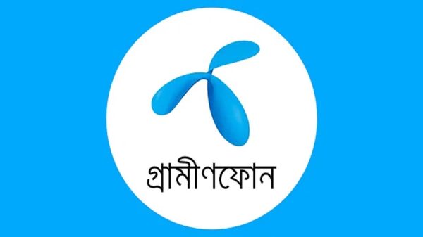 ছয় মাসে ৩৫ লাখ গ্রাহক হারিয়েছে গ্রামীণফোন! - Natun Sylhet