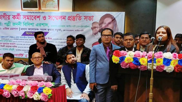 জাতীয় পার্টিকে ছিনিয়ে আনবো, এরশাদের চেয়ারে বসবে এরিক: সিলেটে বিদিশা - Natun Sylhet