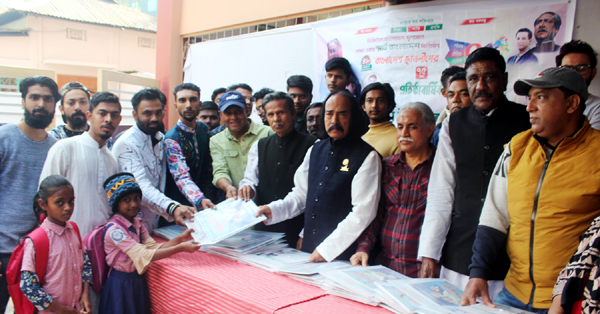 ছাত্রলীগের ৭৫তম প্রতিষ্ঠাবার্ষিকীতে ৩ নম্বর ওয়ার্ড ছাত্রলীগের বিভিন্ন কর্মসূচী পালন - Natun Sylhet