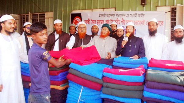 সিলেটে শীতার্তদের মাঝে ইসলামী আন্দোলনের শীতবস্ত্র বিতরণ - Natun Sylhet