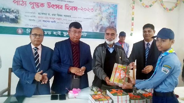 শিক্ষাকে এগিয়ে নিতে বর্তমান সরকার নিরলসভাবে কাজ করে যাচ্ছে : শিক্ষাবোর্ড চেয়ারম্যান - Natun Sylhet