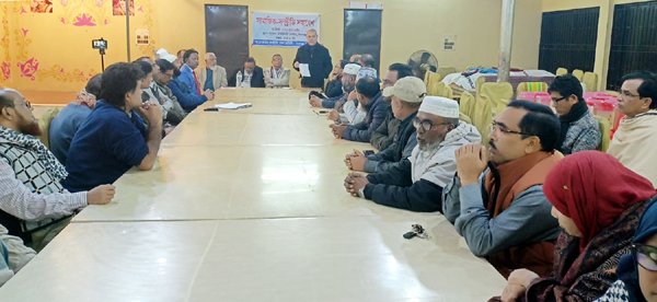 সিলেটে সম্প্রতি রক্ষা কমিটির উদ্যোগে সামাজিক সম্প্রতি সমাবেশ অনুষ্ঠিত - Natun Sylhet
