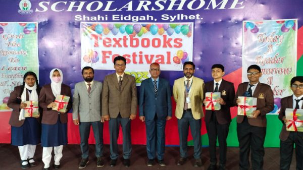 স্কলার্সহোম শাহী ঈদগাহ ক্যাম্পাসে পাঠ্যপুস্তক উৎসব সম্পন্ন - Natun Sylhet