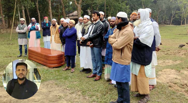 সন্তান জন্ম দিয়ে খবর পেলেন সাগরে ডুবে মারা গেছেন স্বামী - Natun Sylhet
