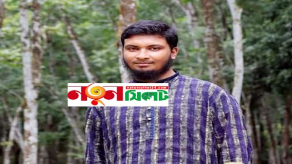 সিলেটে বাসের ধাক্কায় প্রাণ গেল ঢাবি শিক্ষার্থীর - Natun Sylhet