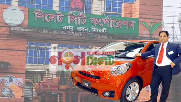 আবর্জনা থেকেও কোটি টাকা আয় সিসিক কর্মকর্তা হানিফের - Natun Sylhet