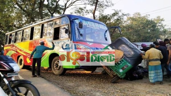ছাতকে বাস-সিএনজি অটোরিক্সা সংঘর্ষে নিহত ১ - Natun Sylhet