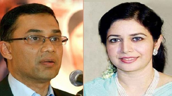 তারেক-জোবায়দার সম্পত্তি ক্রোকের নির্দেশ - Natun Sylhet